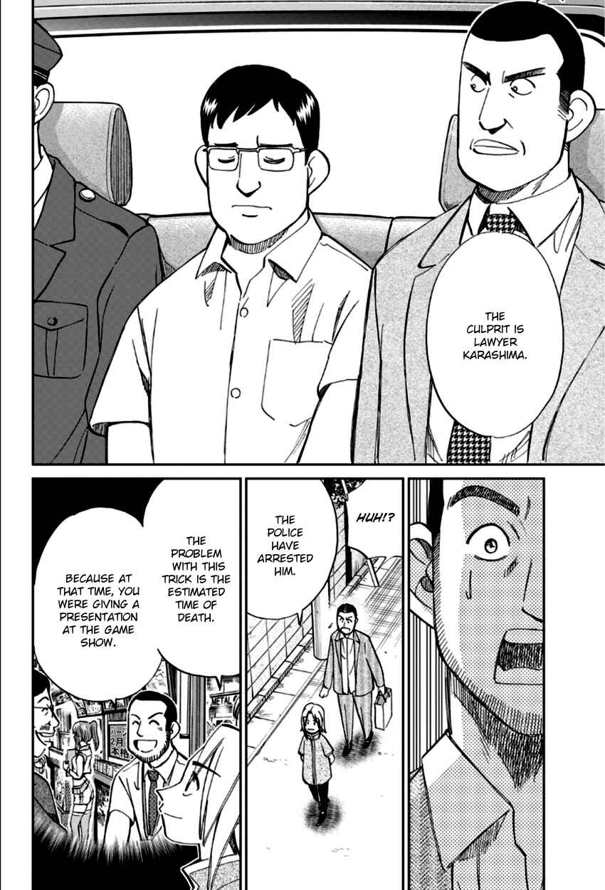 Page 45 Chapter 85 C.M.B.