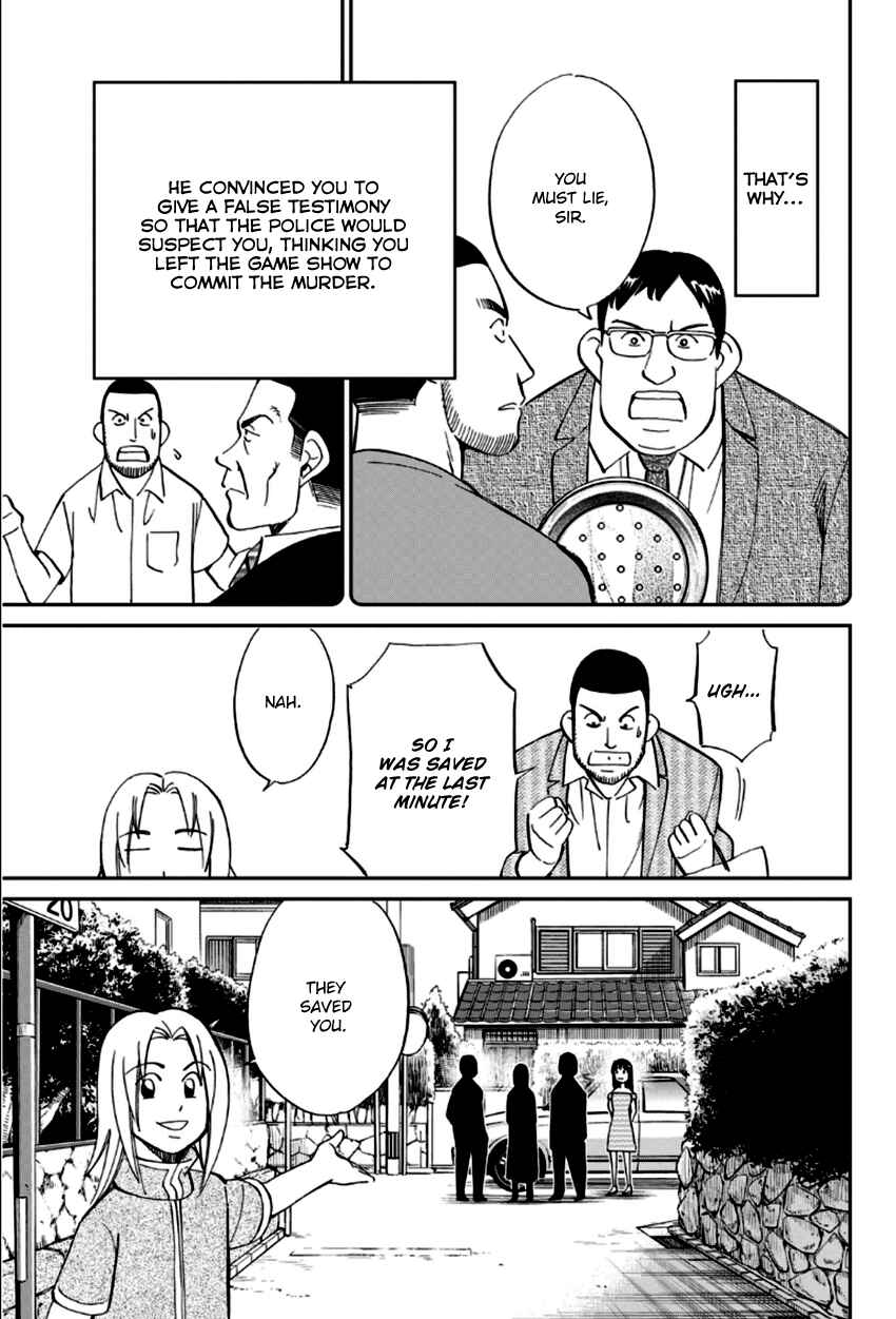 Page 46 Chapter 85 C.M.B.