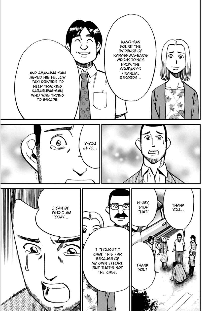 Page 48 Chapter 85 C.M.B.