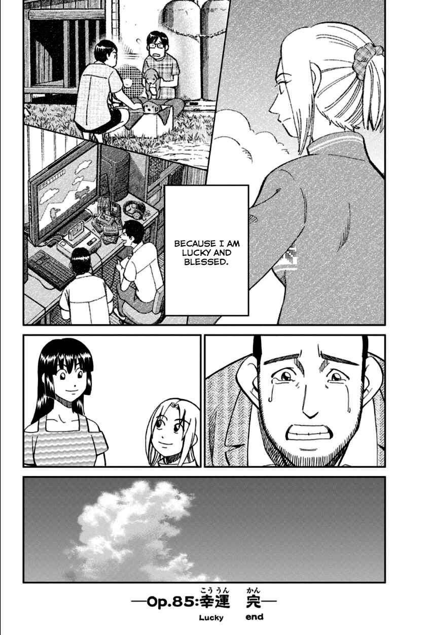 Page 49 Chapter 85 C.M.B.