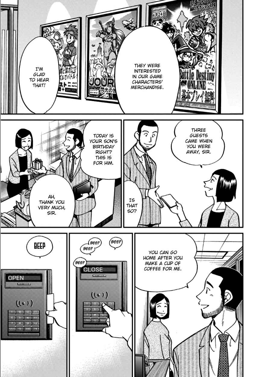 Page 6 Chapter 85 C.M.B.