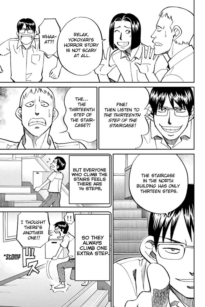Page 12 Chapter 45 C.M.B.