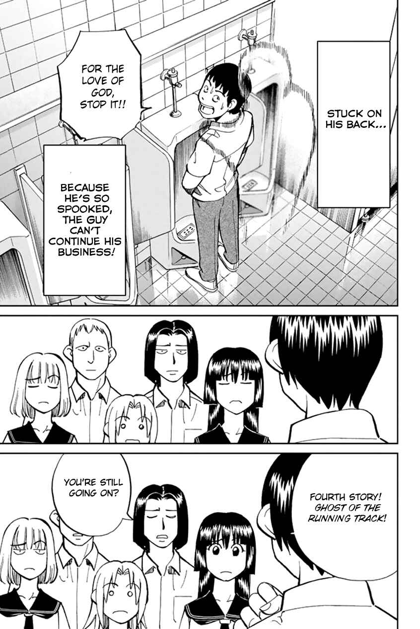 Page 14 Chapter 45 C.M.B.