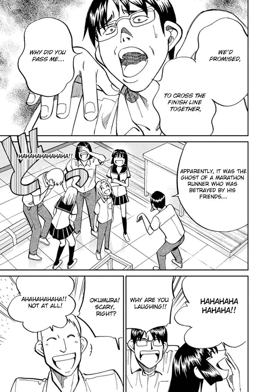 Page 16 Chapter 45 C.M.B.
