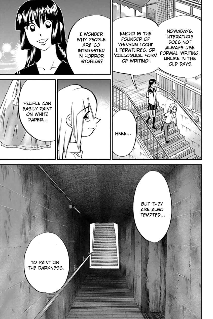 Page 26 Chapter 45 C.M.B.