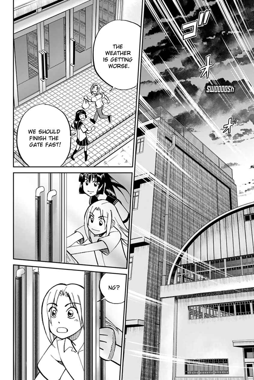 Page 27 Chapter 45 C.M.B.