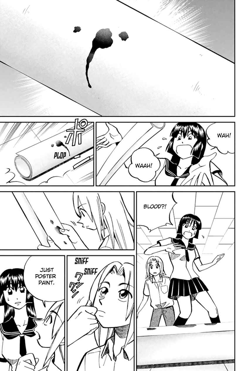 Page 30 Chapter 45 C.M.B.