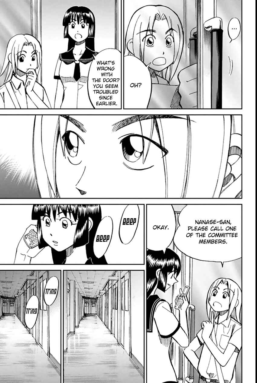 Page 32 Chapter 45 C.M.B.