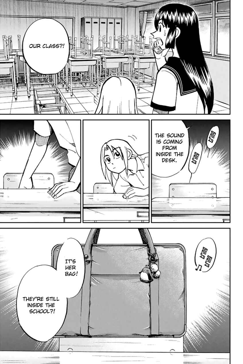 Page 34 Chapter 45 C.M.B.