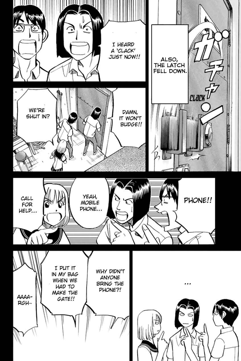 Page 45 Chapter 45 C.M.B.