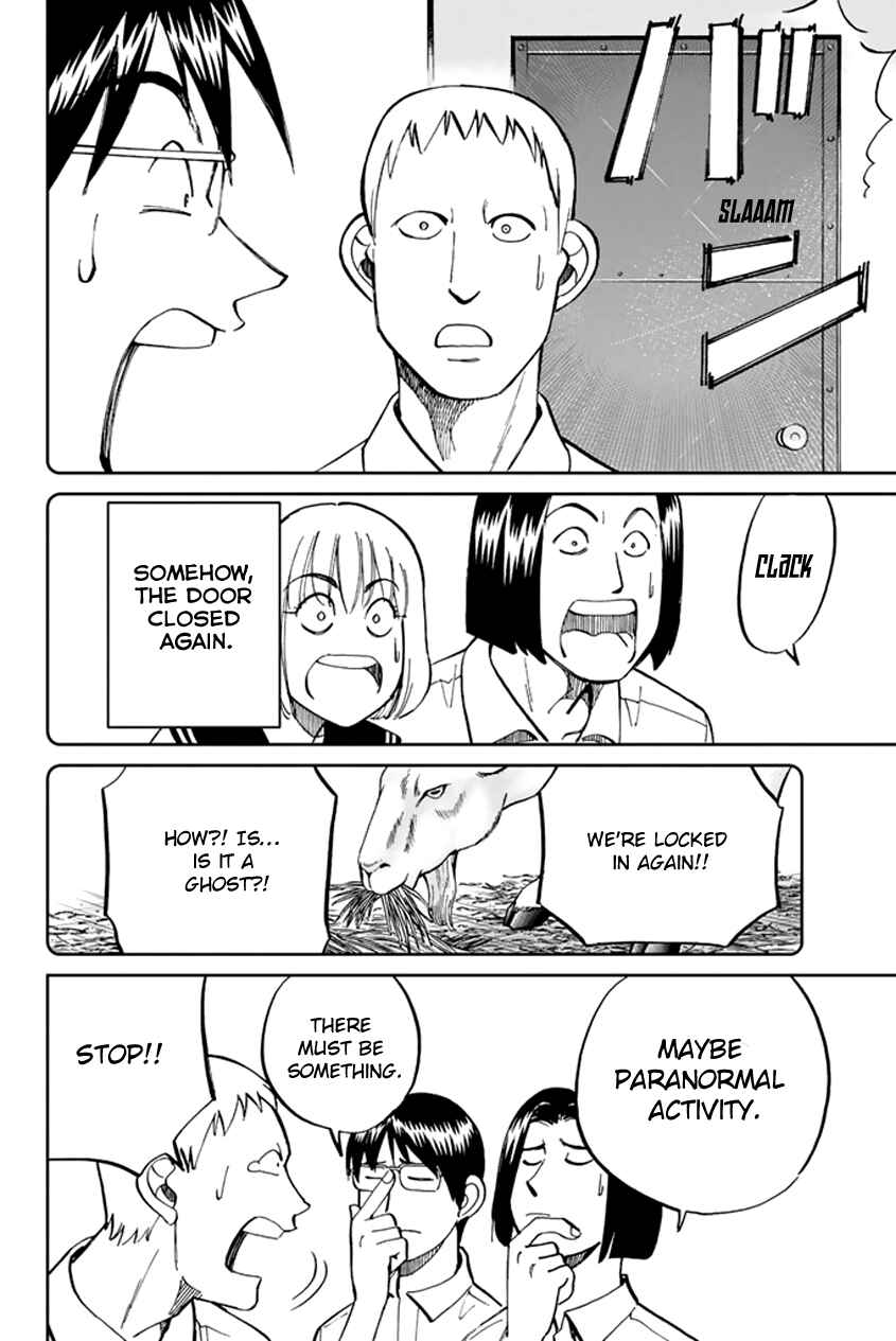 Page 47 Chapter 45 C.M.B.