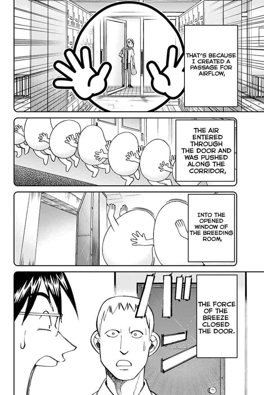 Page 49 Chapter 45 C.M.B.
