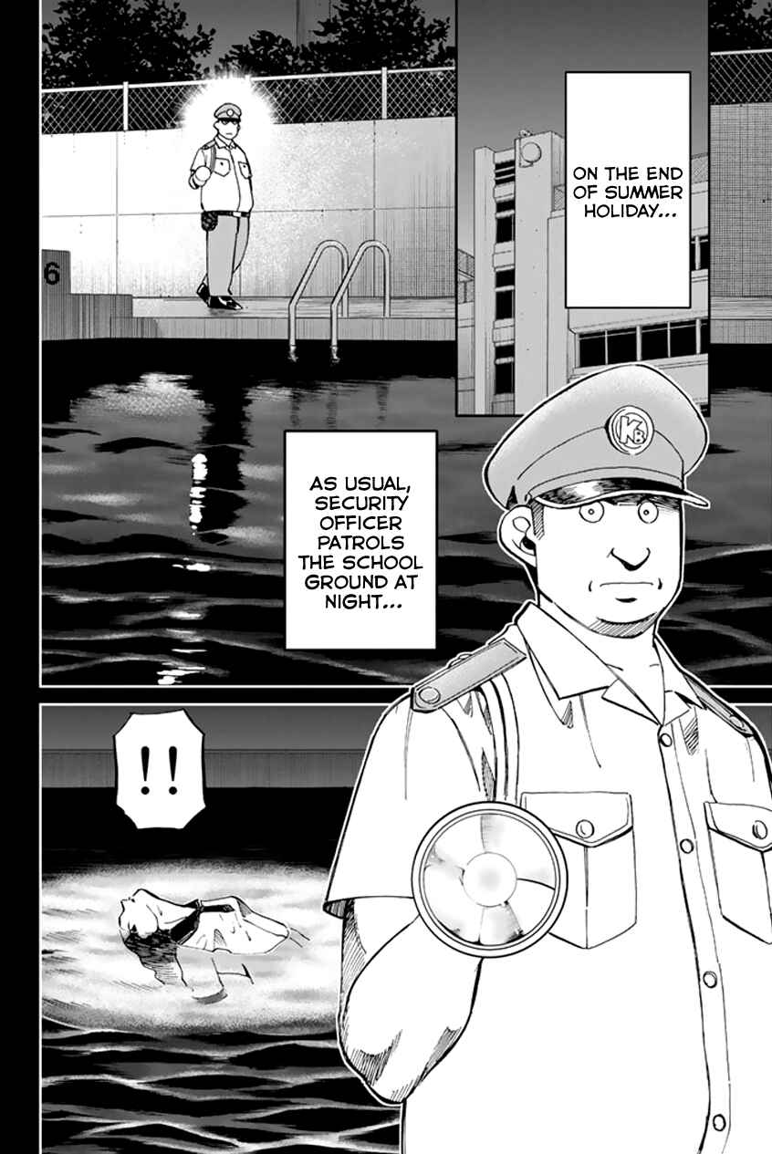 Page 5 Chapter 45 C.M.B.