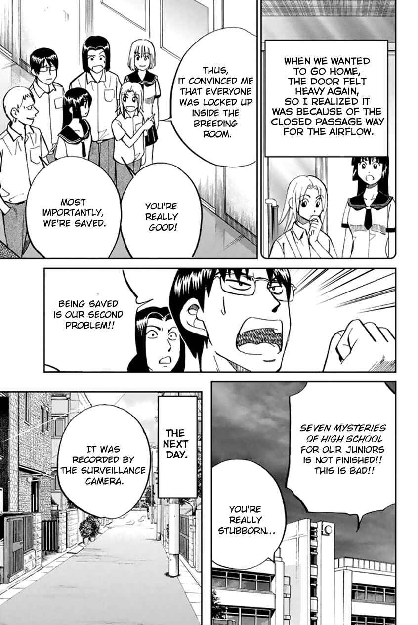Page 50 Chapter 45 C.M.B.