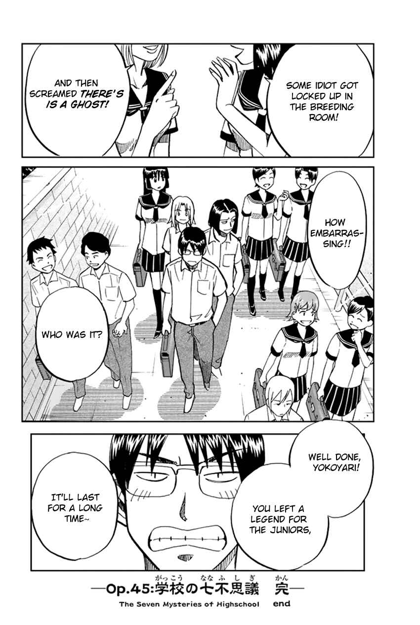 Page 51 Chapter 45 C.M.B.