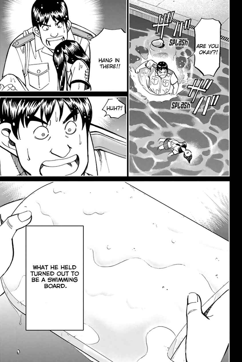Page 6 Chapter 45 C.M.B.