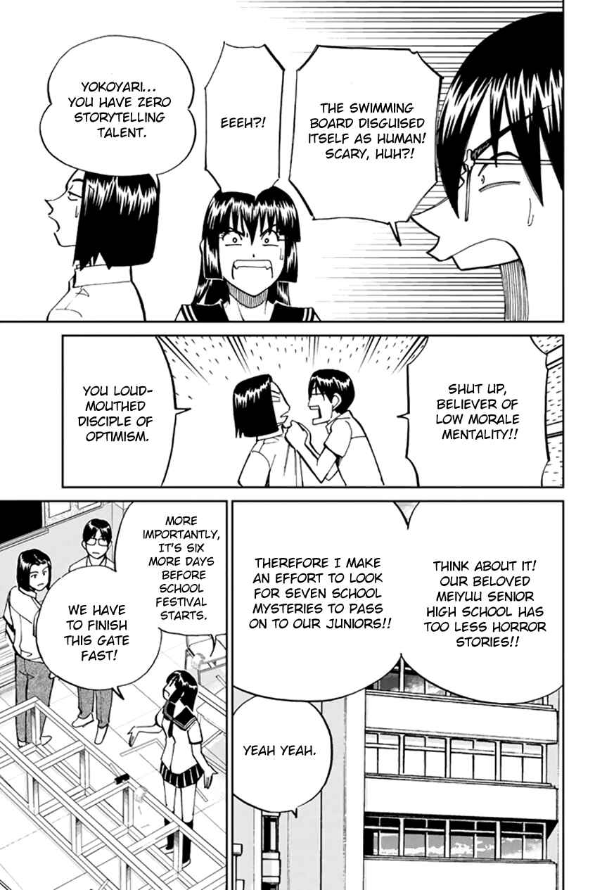 Page 8 Chapter 45 C.M.B.