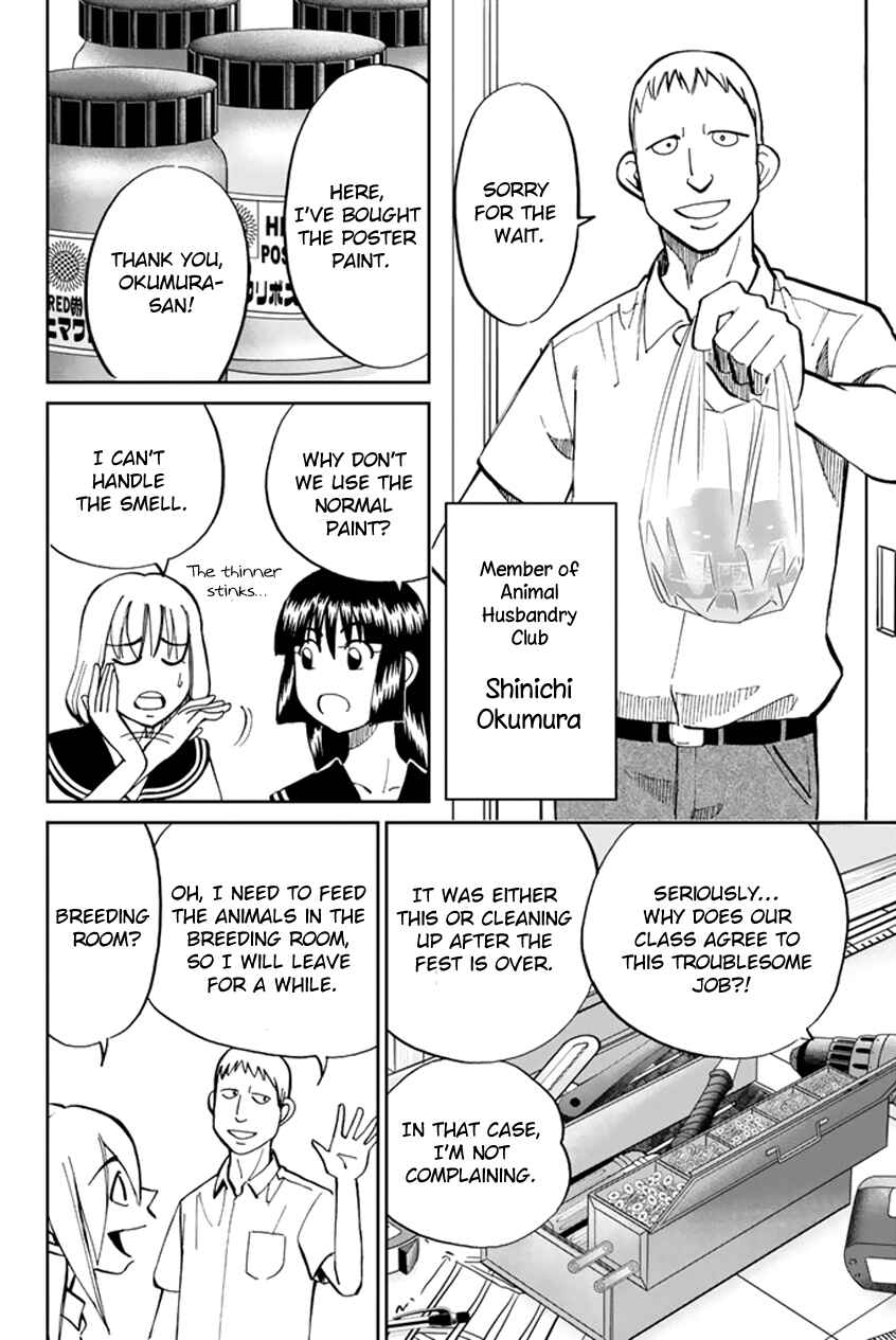 Page 9 Chapter 45 C.M.B.
