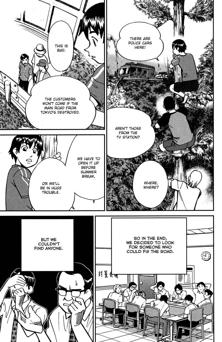 Page 10 Chapter 98 C.M.B.