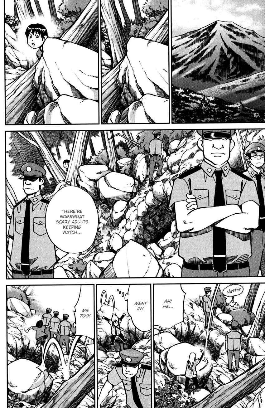Page 17 Chapter 98 C.M.B.