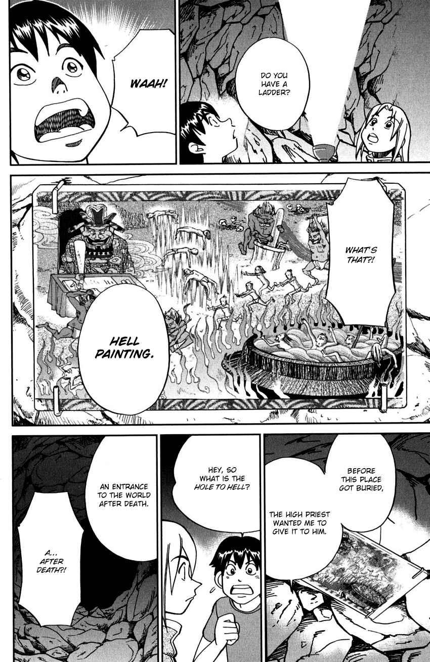 Page 19 Chapter 98 C.M.B.