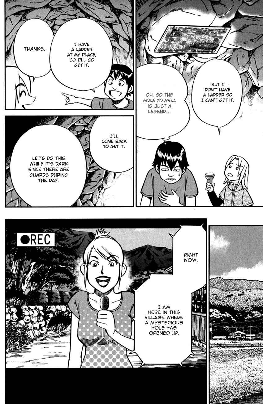 Page 21 Chapter 98 C.M.B.