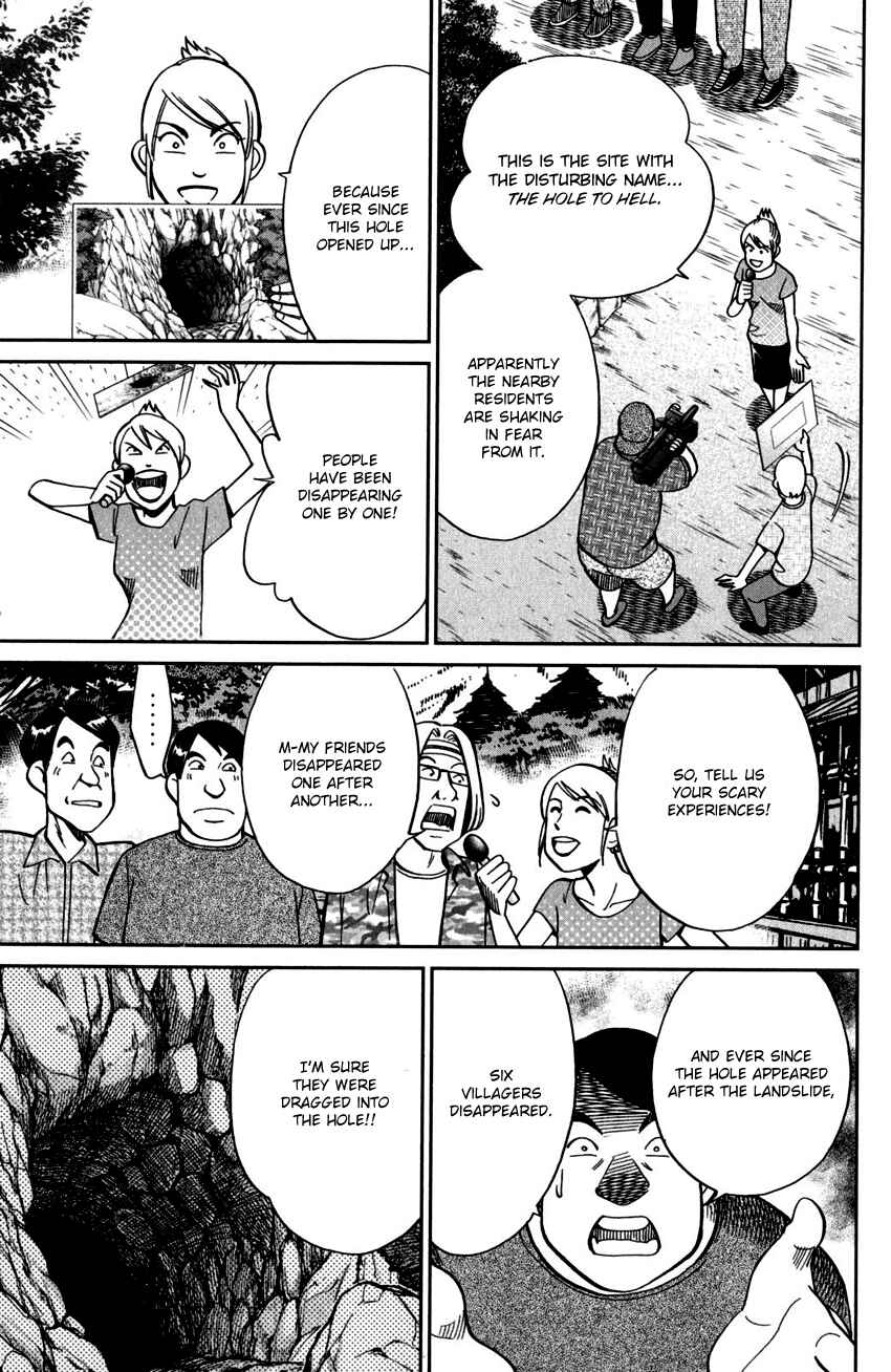 Page 22 Chapter 98 C.M.B.