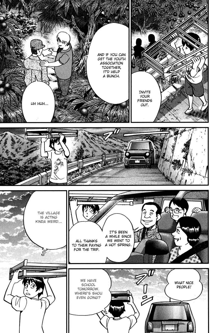 Page 26 Chapter 98 C.M.B.