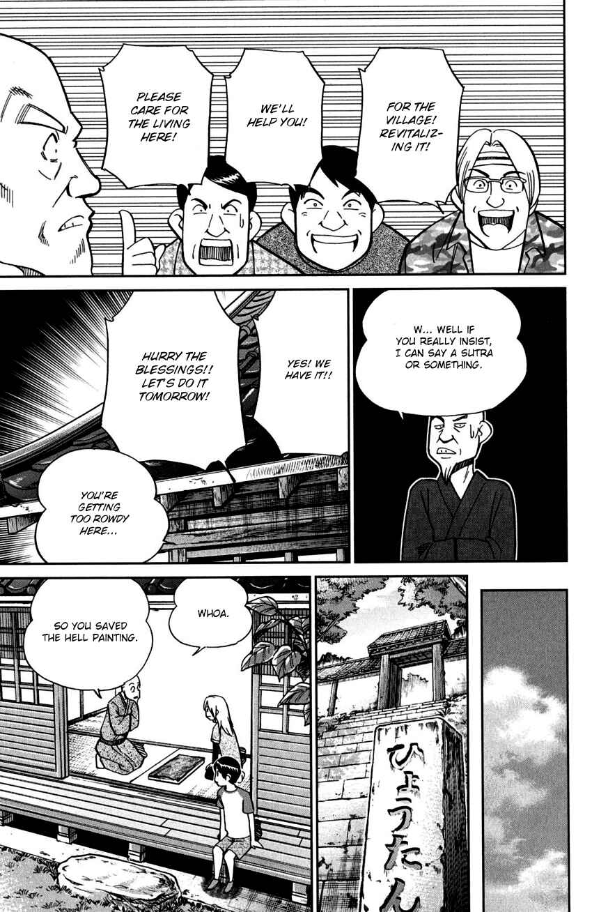 Page 32 Chapter 98 C.M.B.