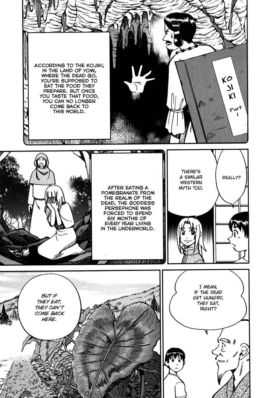 Page 34 Chapter 98 C.M.B.