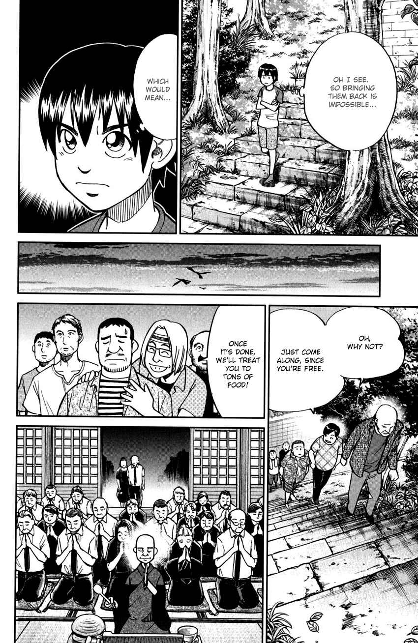 Page 35 Chapter 98 C.M.B.