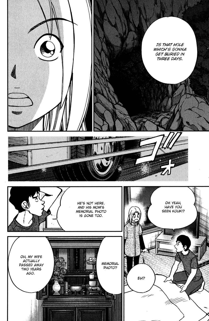 Page 37 Chapter 98 C.M.B.