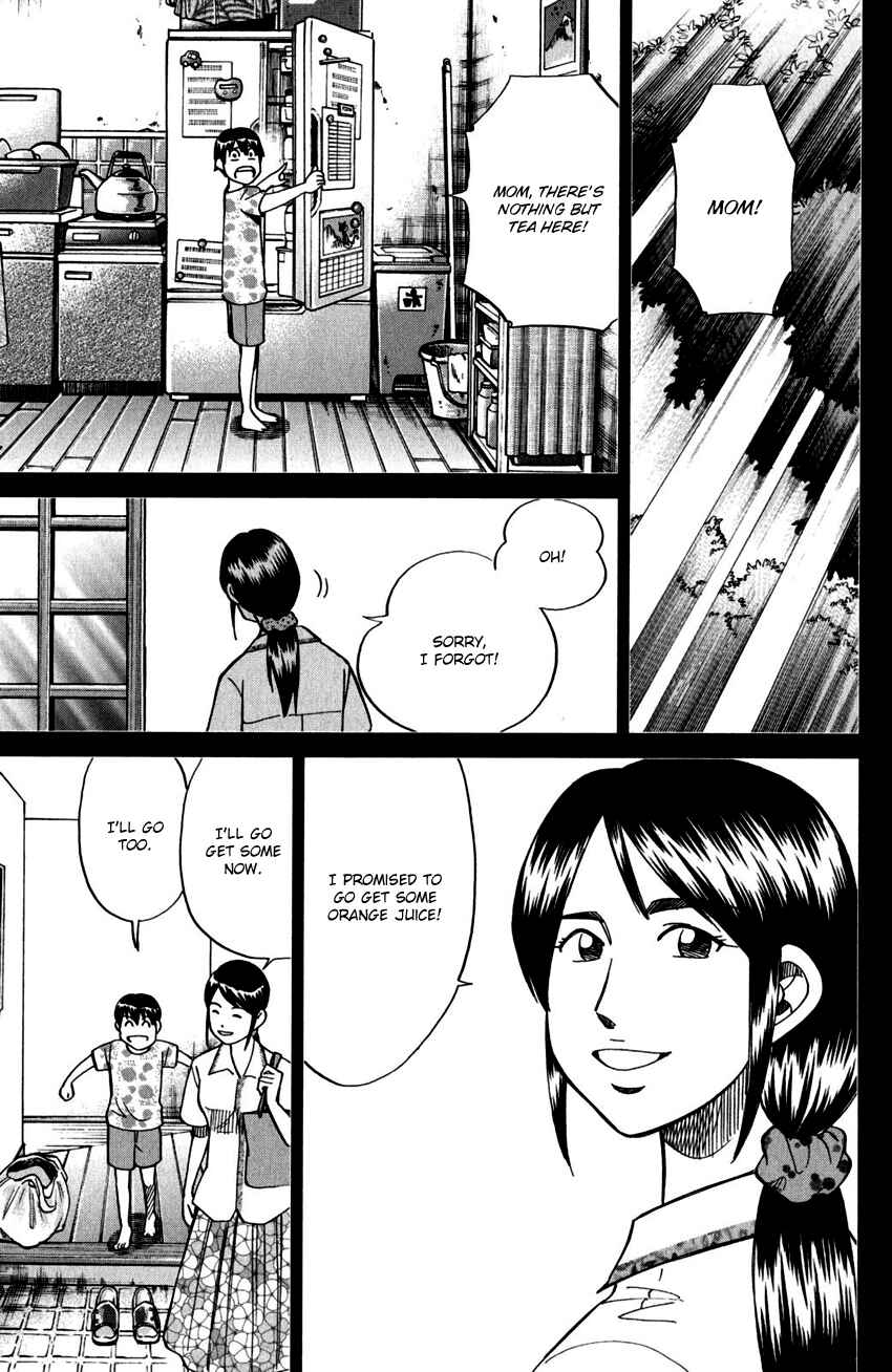 Page 42 Chapter 98 C.M.B.