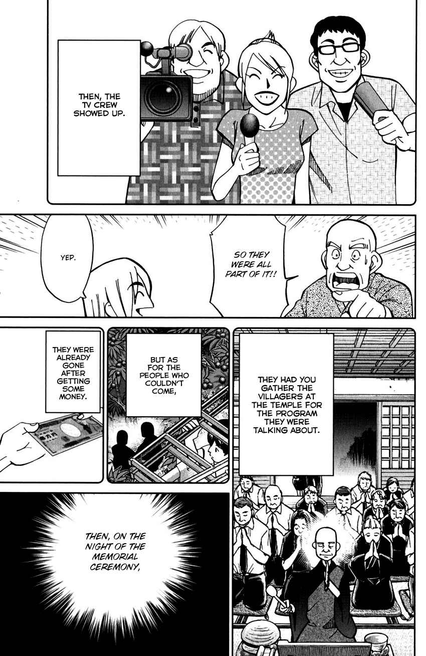 Page 48 Chapter 98 C.M.B.