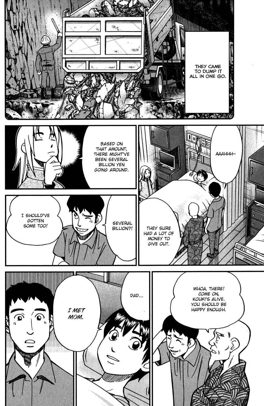 Page 49 Chapter 98 C.M.B.