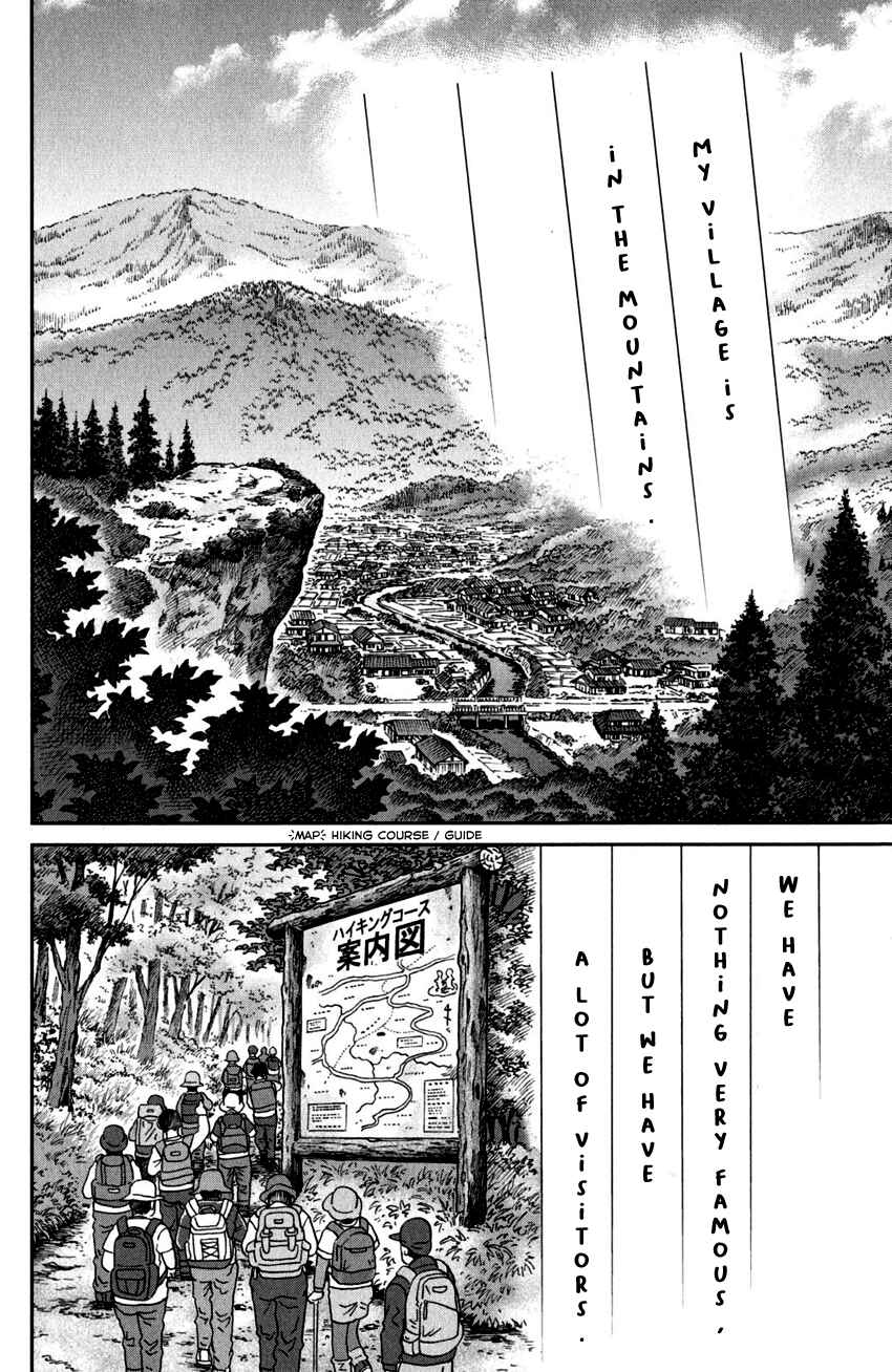 Page 5 Chapter 98 C.M.B.