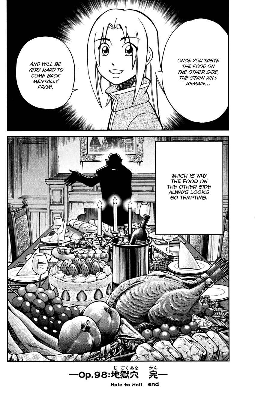 Page 51 Chapter 98 C.M.B.