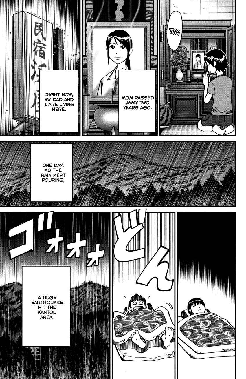 Page 8 Chapter 98 C.M.B.