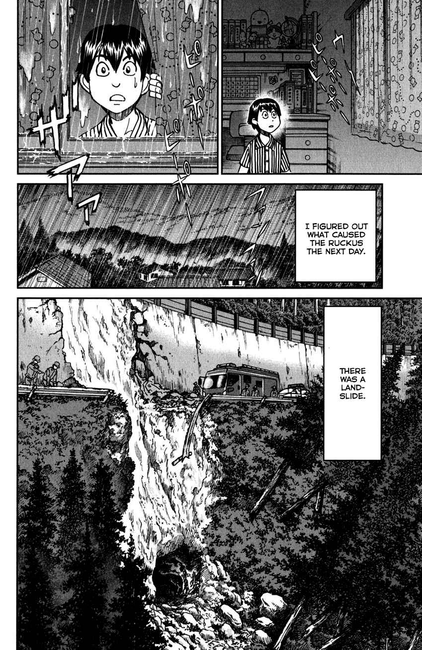 Page 9 Chapter 98 C.M.B.