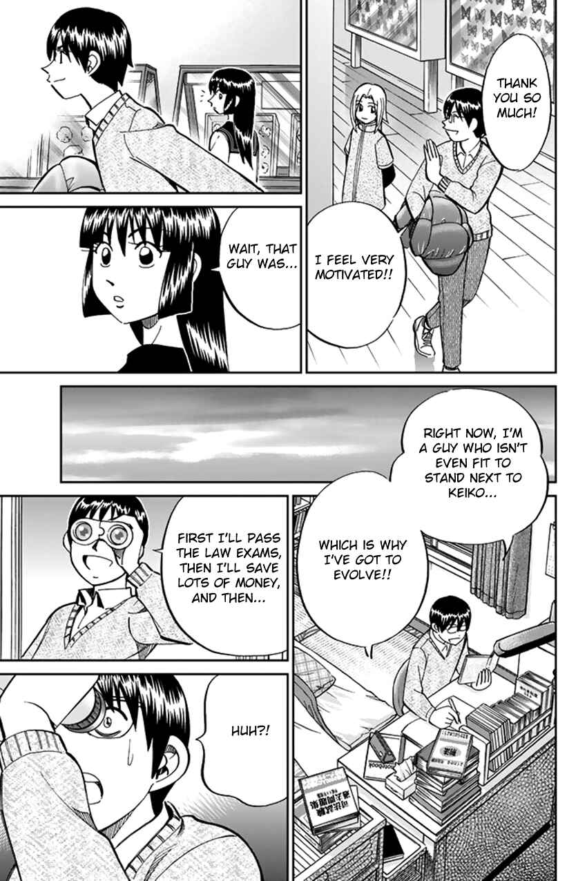 Page 19 Chapter 38 C.M.B.