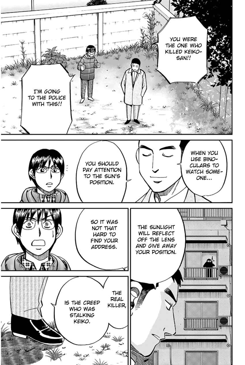 Page 29 Chapter 38 C.M.B.