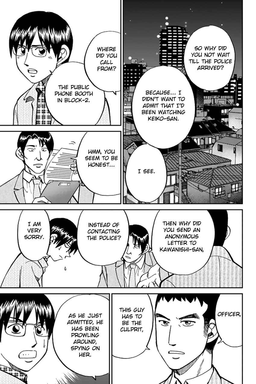 Page 39 Chapter 38 C.M.B.