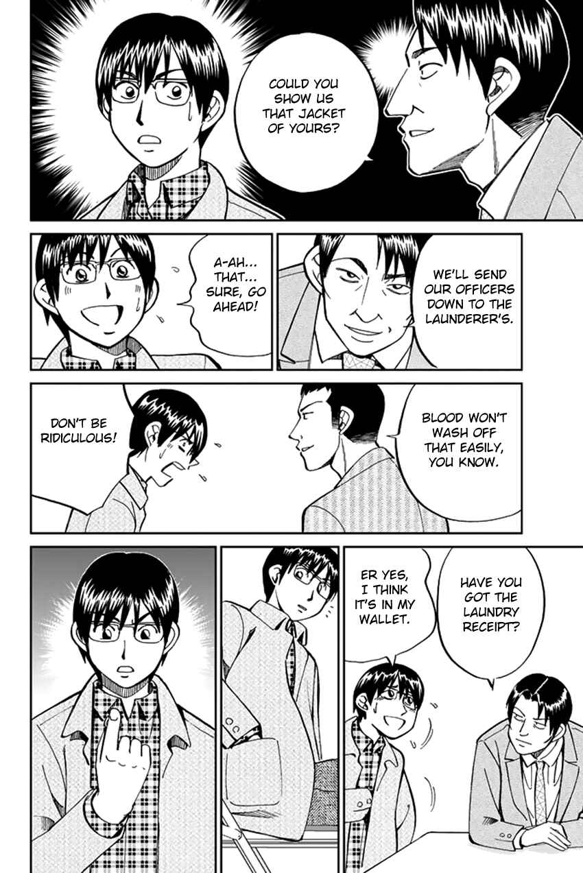 Page 42 Chapter 38 C.M.B.