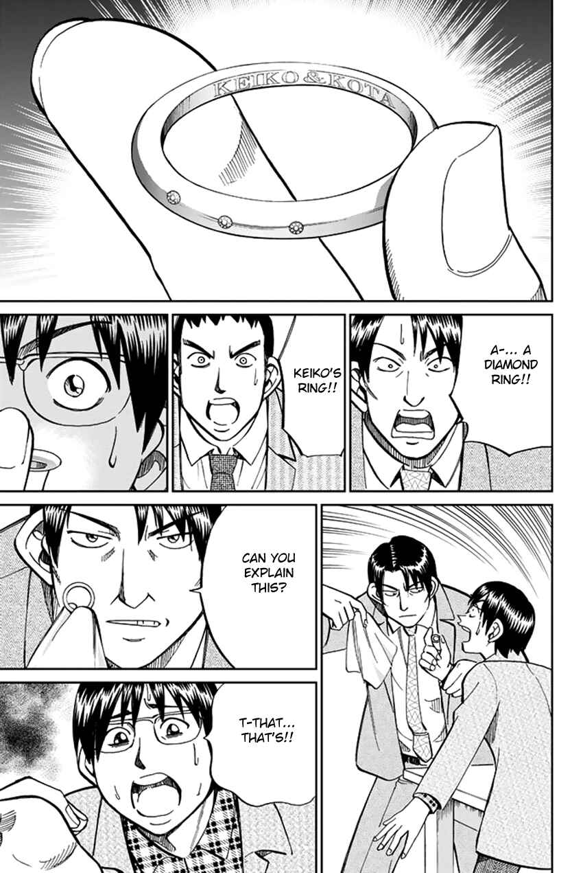 Page 43 Chapter 38 C.M.B.