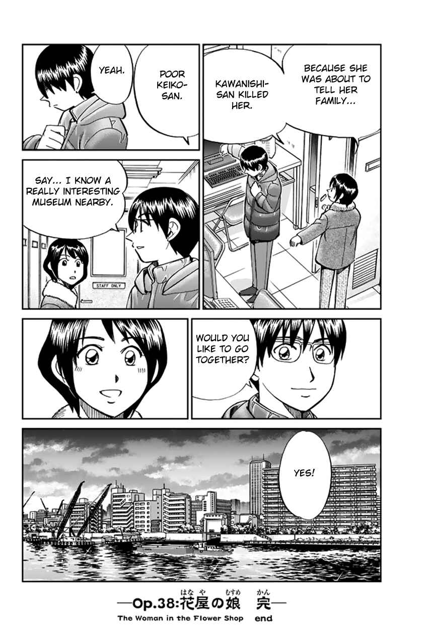 Page 52 Chapter 38 C.M.B.