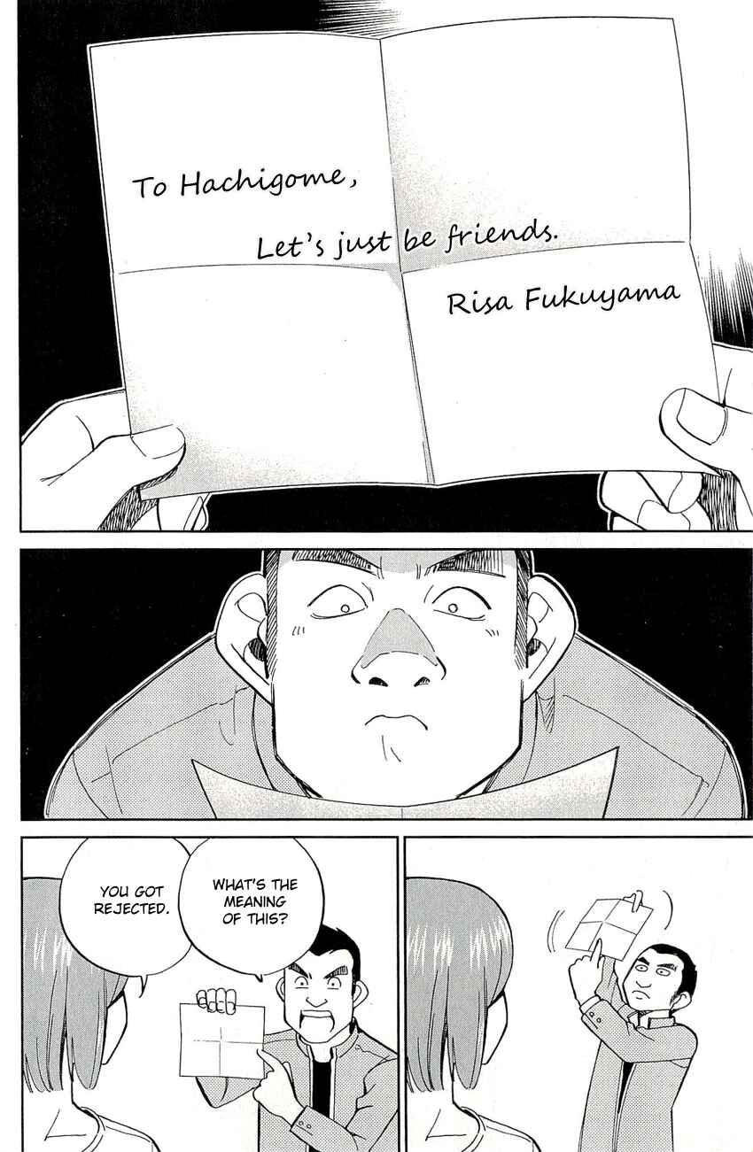 Page 12 Chapter 57 C.M.B.
