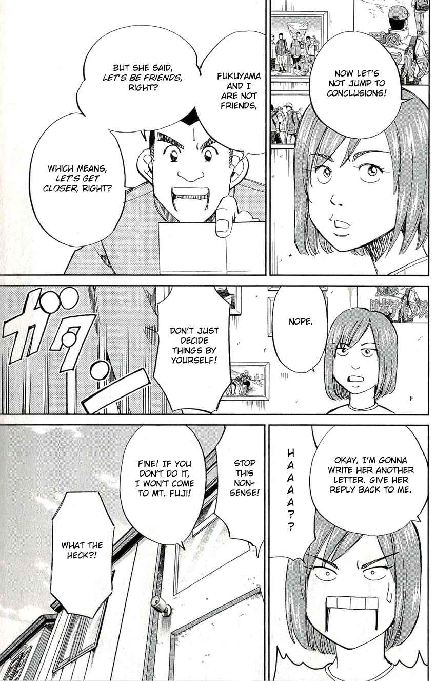 Page 13 Chapter 57 C.M.B.