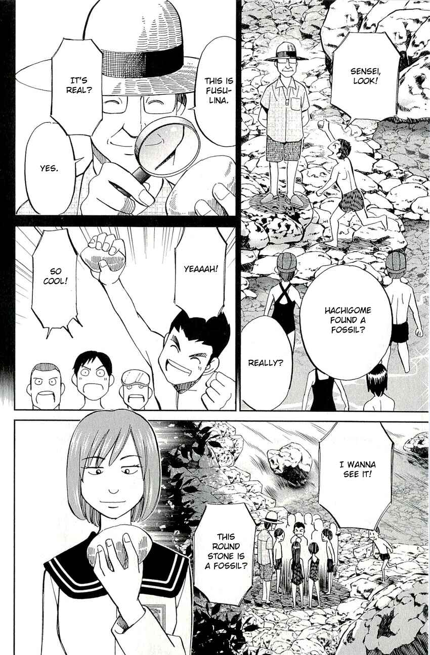 Page 18 Chapter 57 C.M.B.