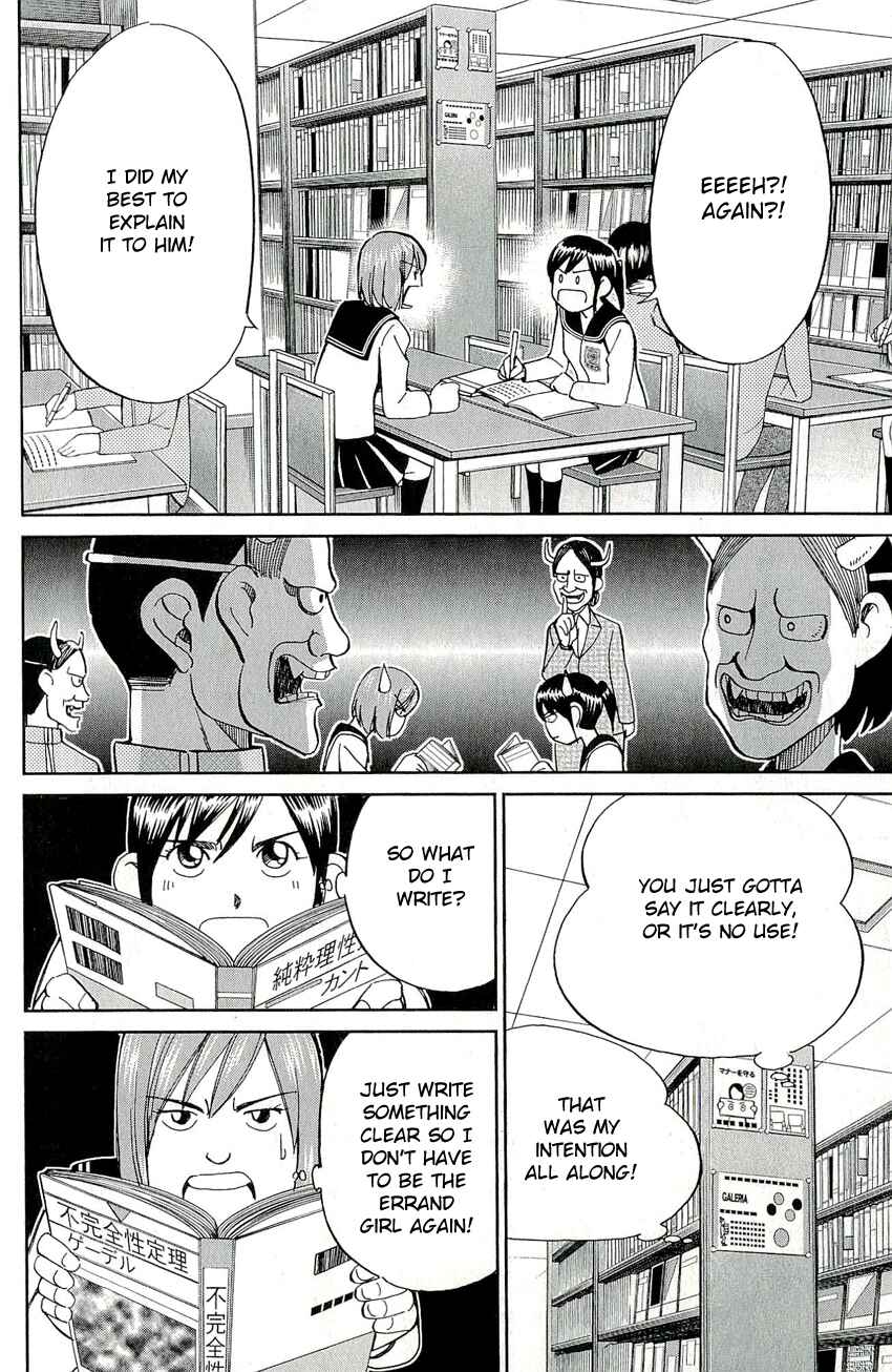 Page 20 Chapter 57 C.M.B.