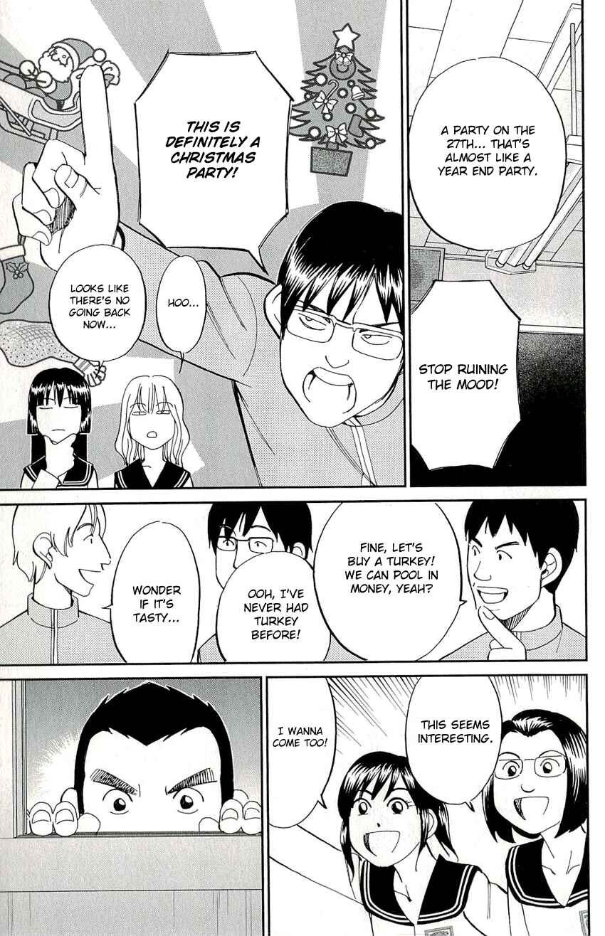 Page 23 Chapter 57 C.M.B.